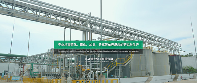 鞍山鑫寶林鋼鐵貿(mào)易有限公司