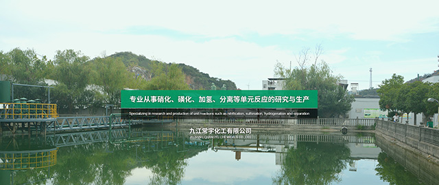 鞍山鑫寶林鋼鐵貿(mào)易有限公司